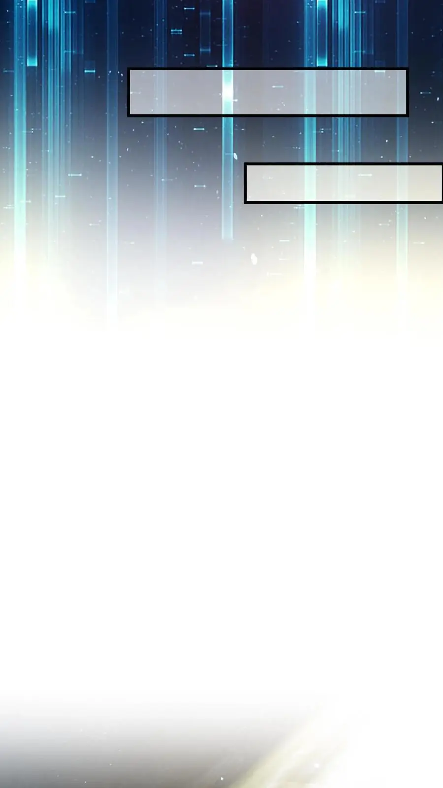 第291话 巽象之源11