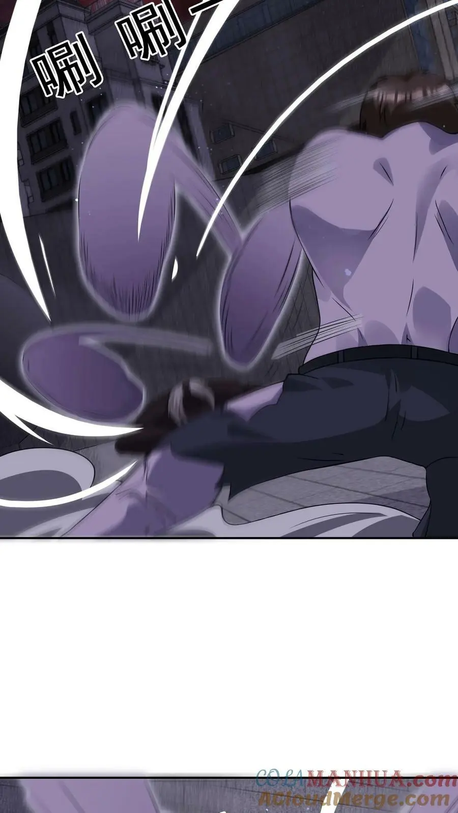 第85话 这都不行？！12