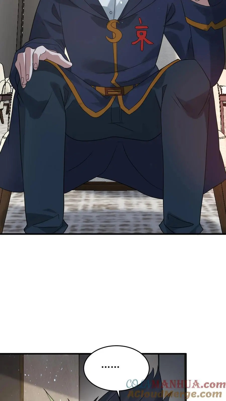 第303话 空间之珠10