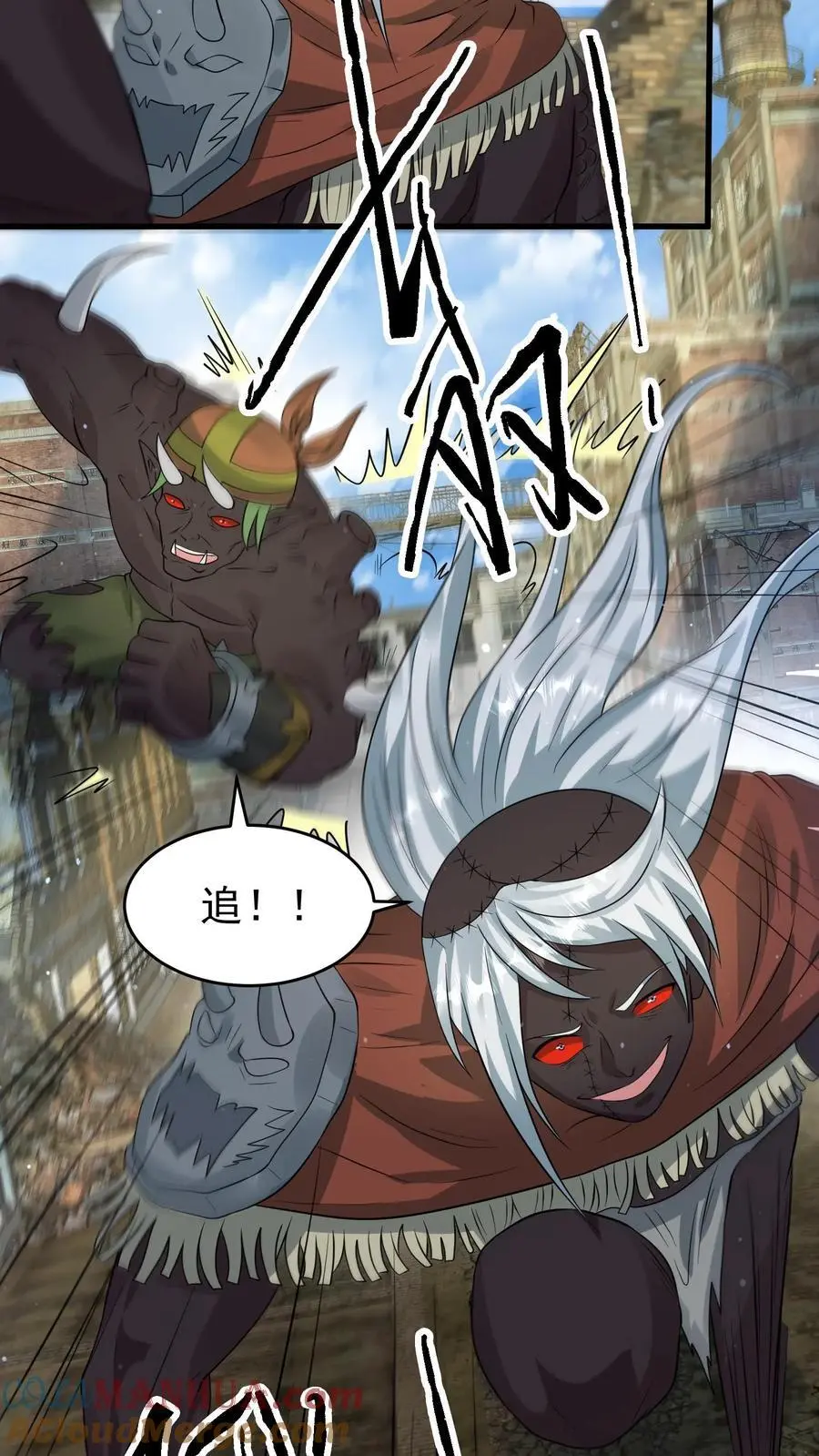 第279话 上钩6