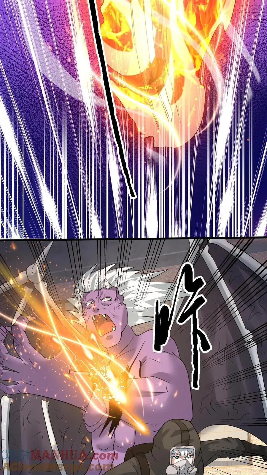 第227话 它居然能听懂人话？20