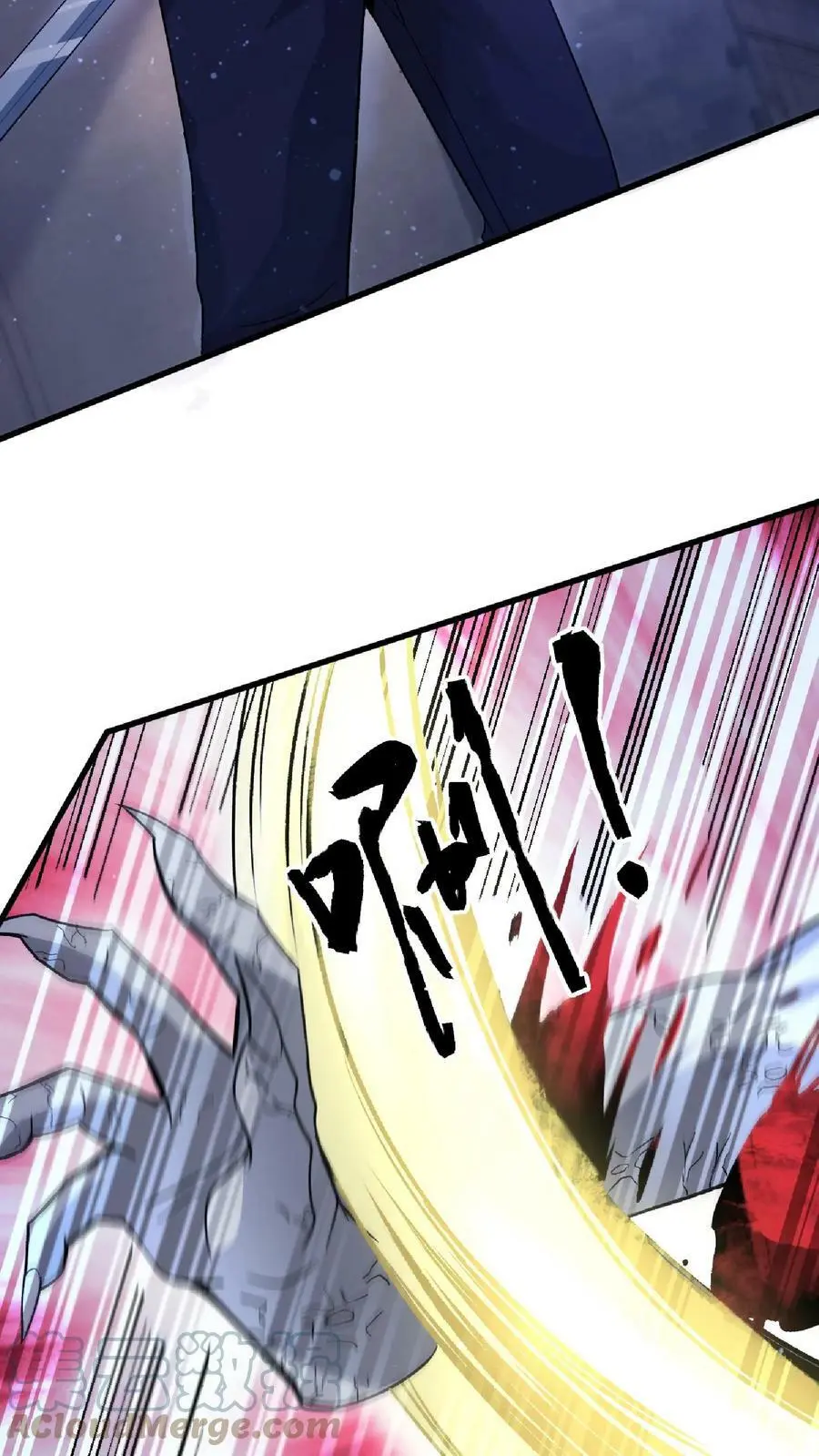 第14话 平房里的丧尸父亲30