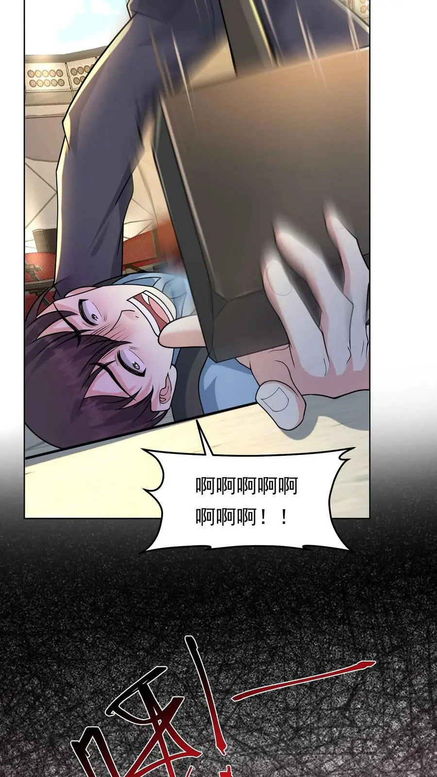 第118话 李家损失惨重38