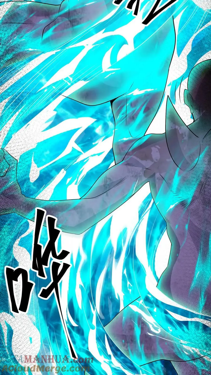 第254话 苏志尚：我们不配27