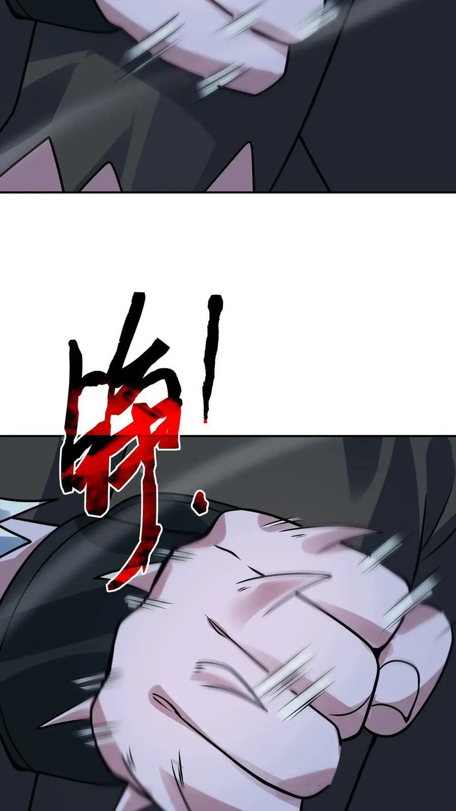第187话 初见诡童25