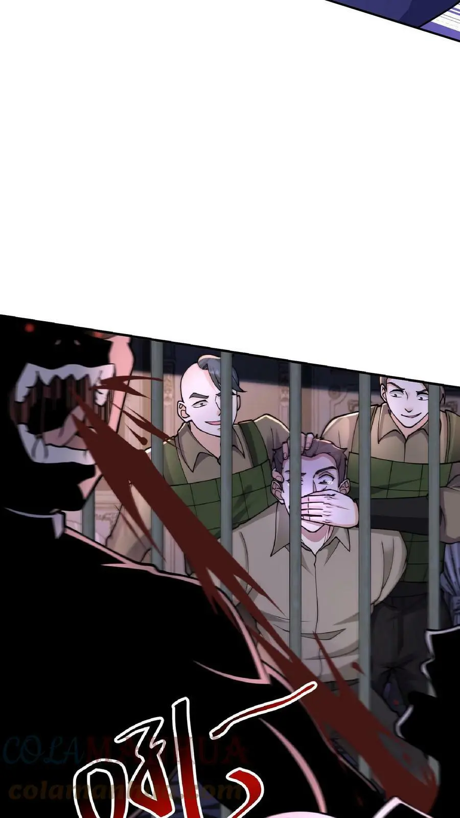第41话 既然你这么善良18