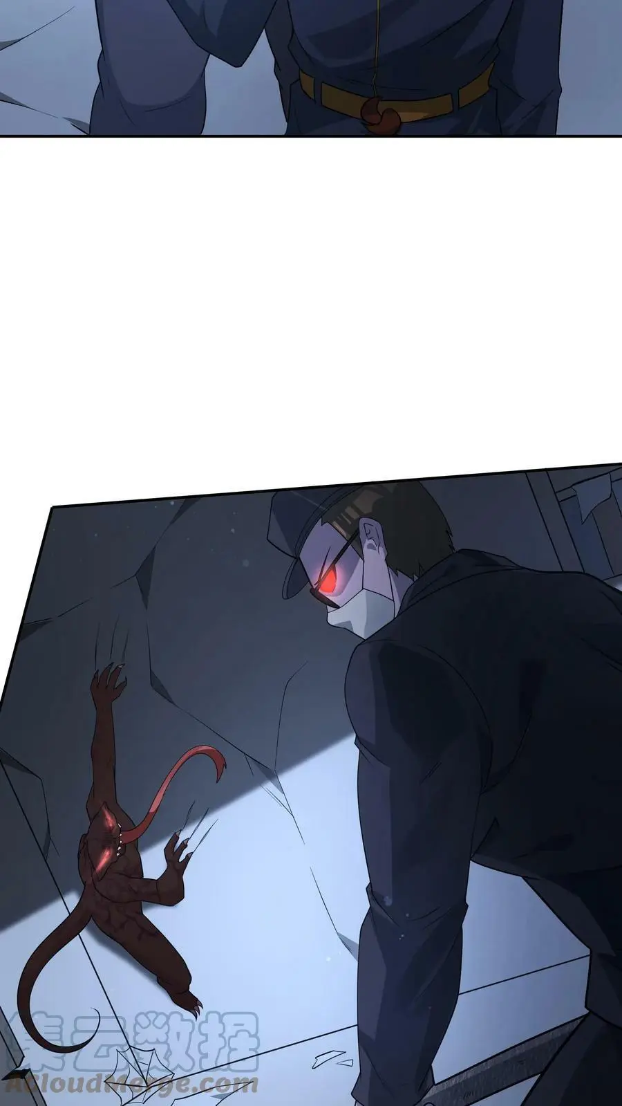 第64话 丧生的情侣26
