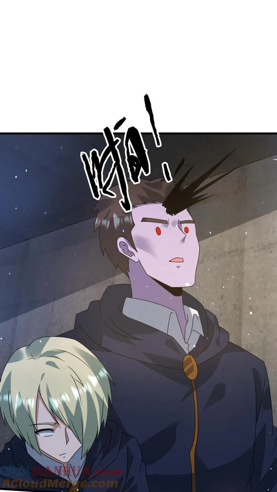 第376话 疾速追杀28