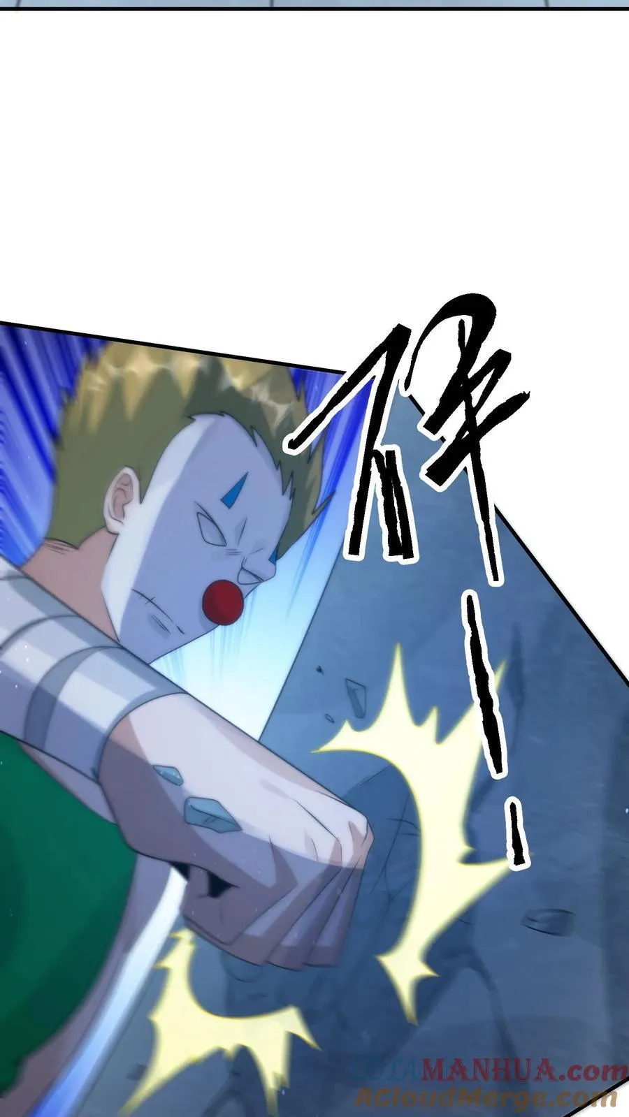 第376话 疾速追杀8