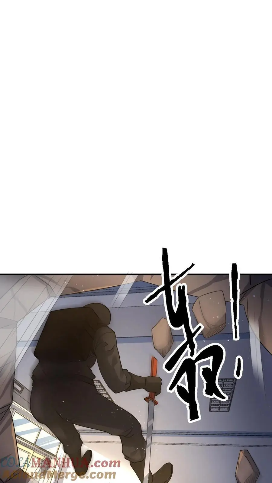 第219话 回光返照？22