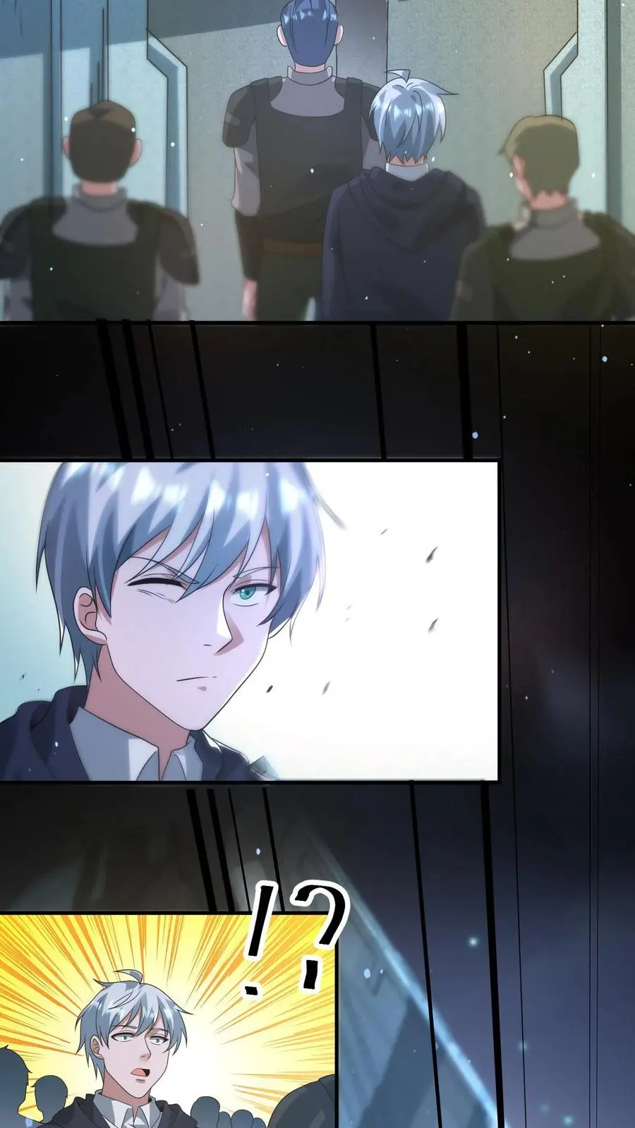 第341话 终末之行21