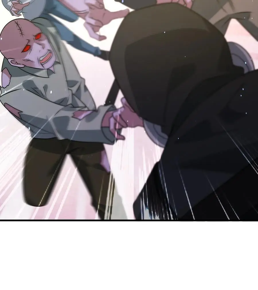 第277话 帝魔和尸魄33