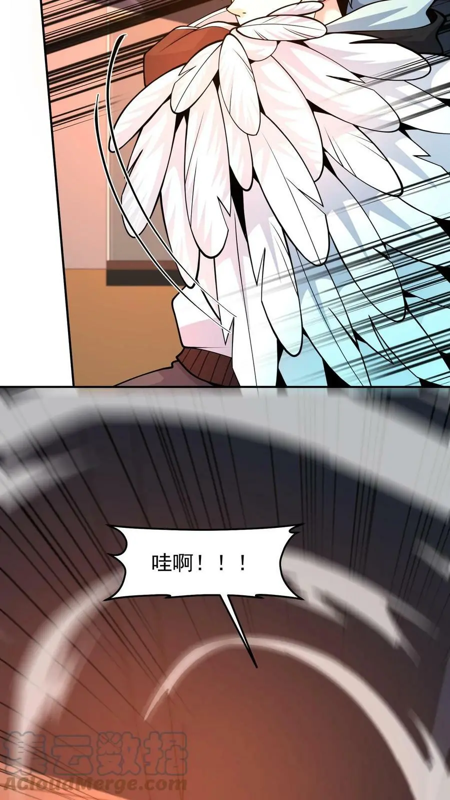 第34话 这次还我主动攻击22
