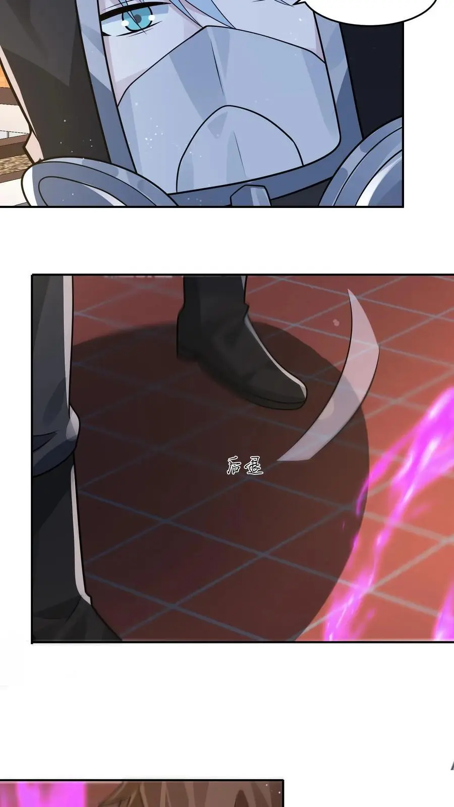 第218话 用你的方法打败你23