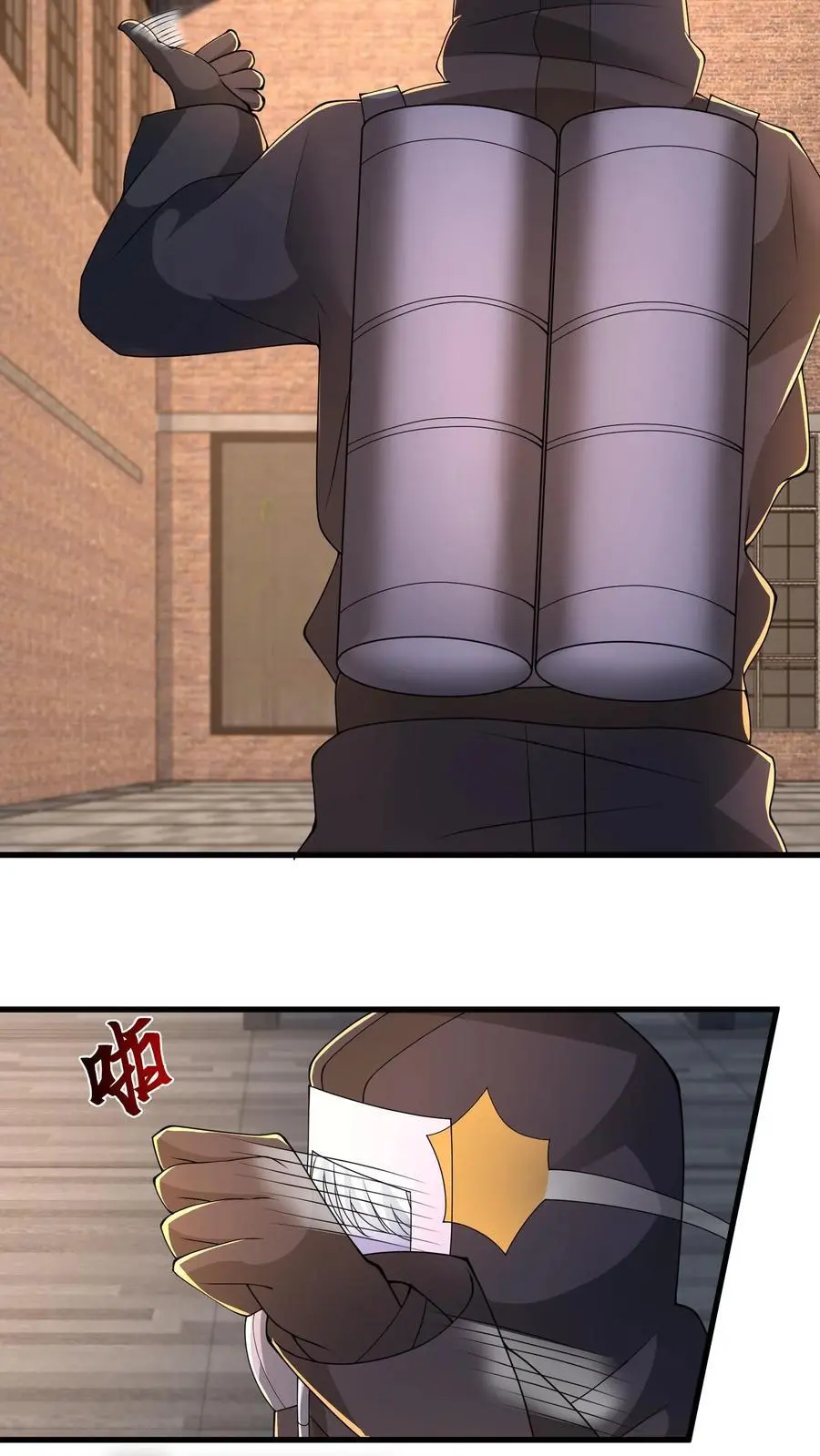 第229话 逞强的代价3