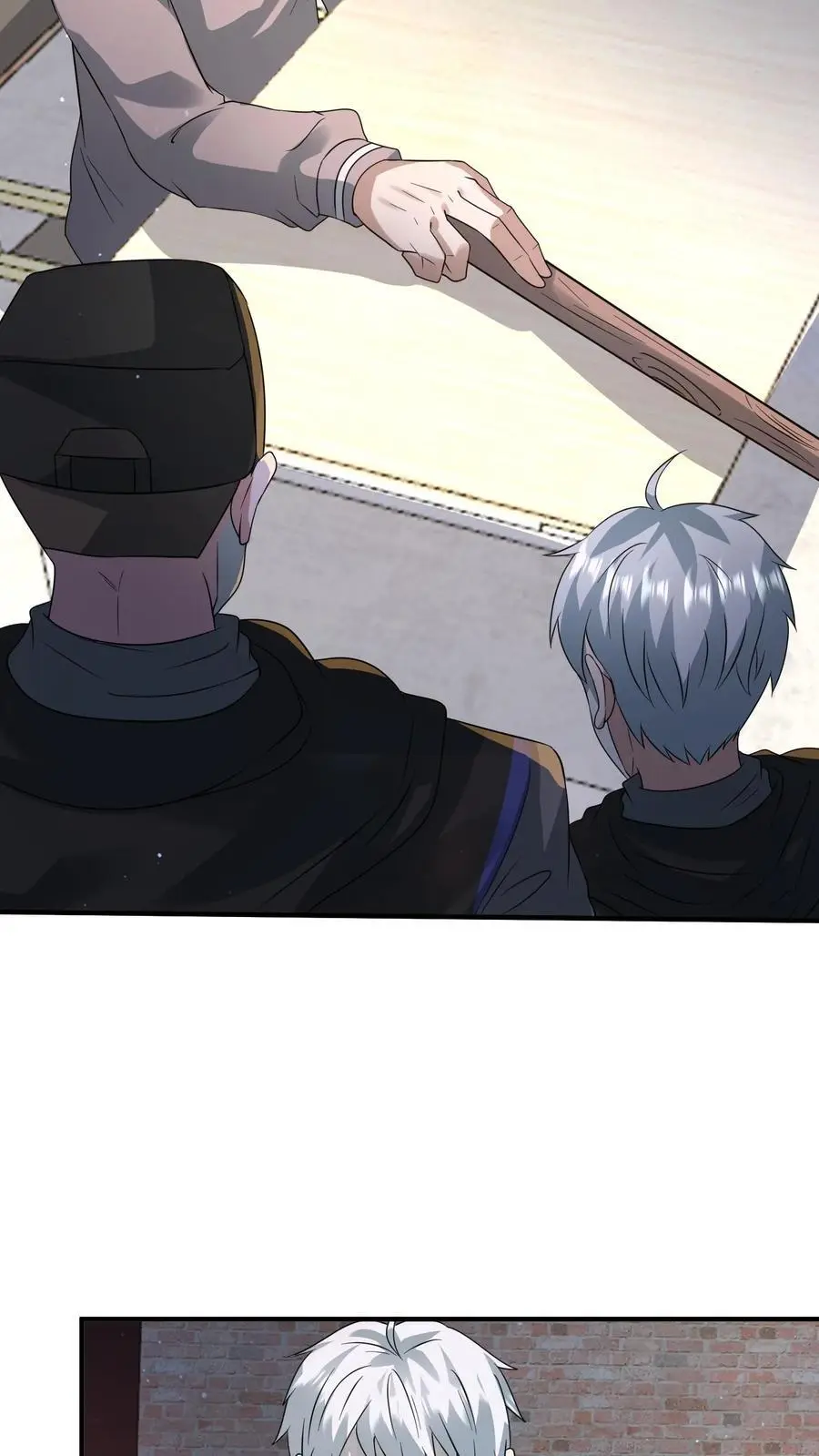 第205话 辐射监测15