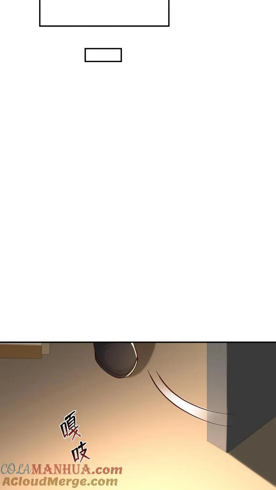 第234话 宣告4
