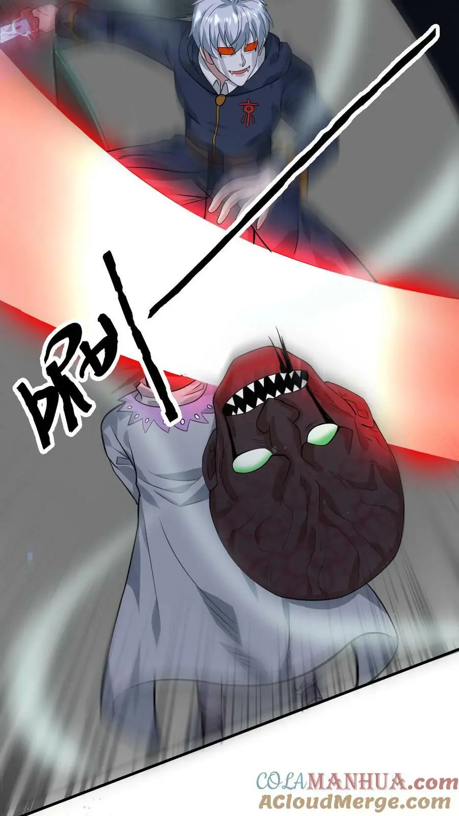 第150话 我们胜利了10