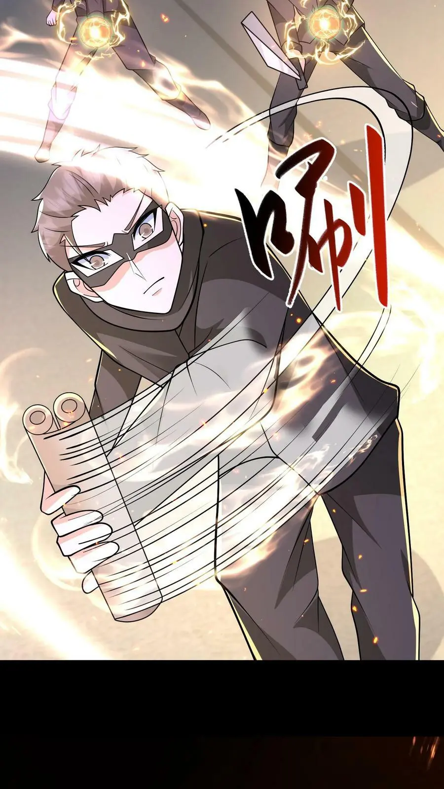 第178话 糟糕！中计了！7