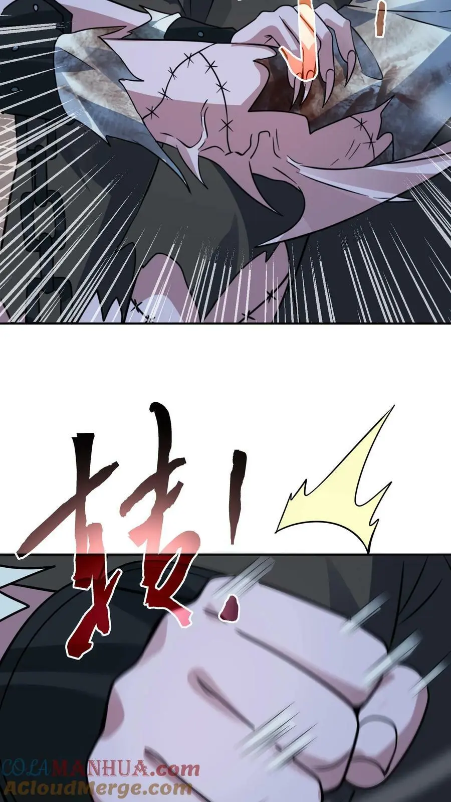 第187话 初见诡童24