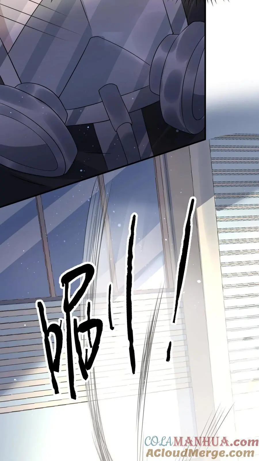 第219话 回光返照？26