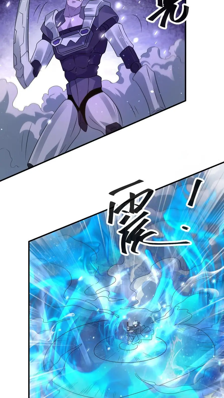 第327话 尸骸之死！逃出生天3