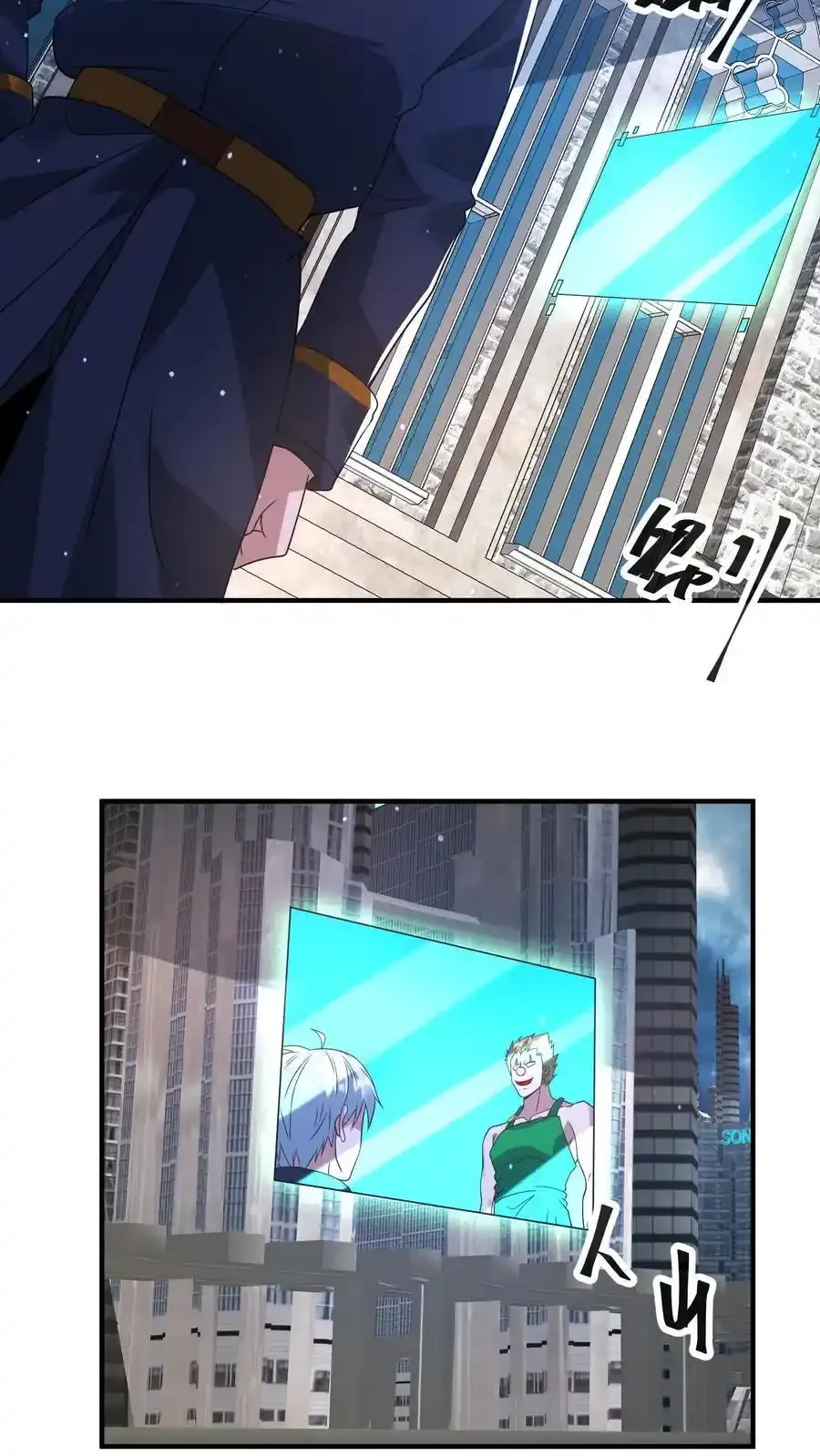 第374话 全球直播13