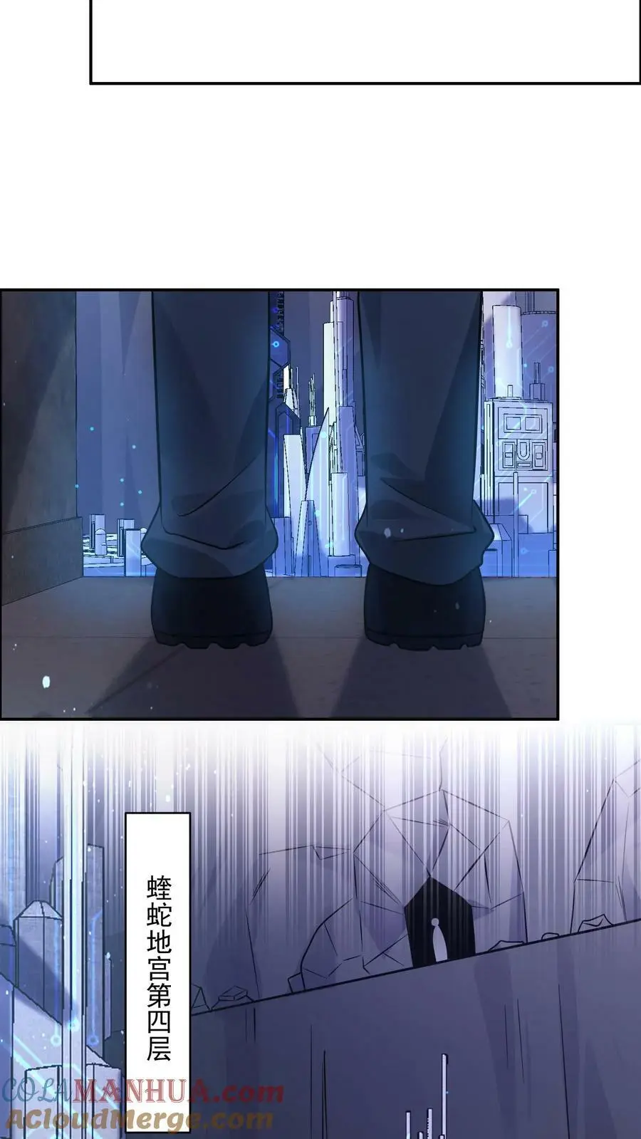 第177话 仇人狭路相逢10