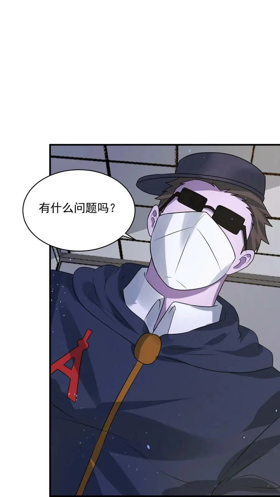 第162话 去灭了李家吧！21