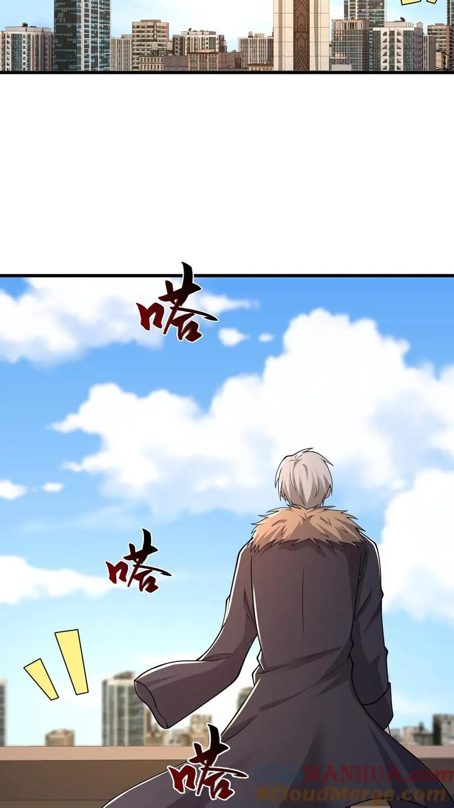 第234话 宣告16
