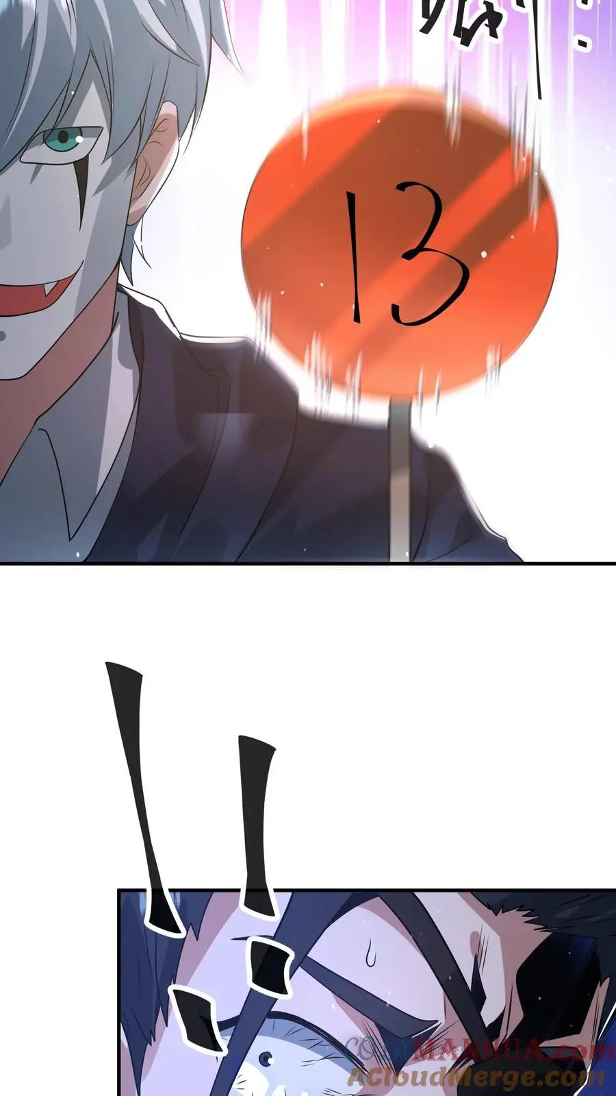 第305话 百万天价24