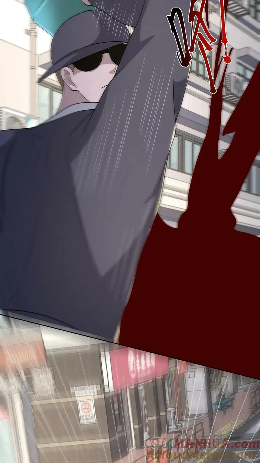 第106话 顺利到达京都22