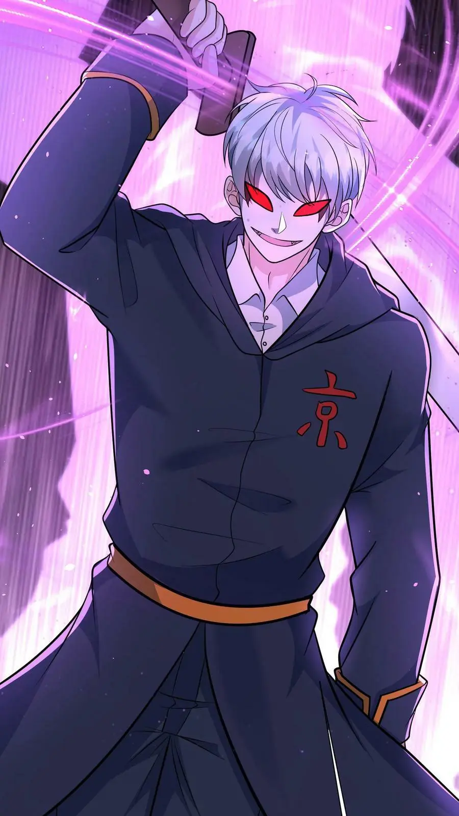 第165话 命运硬币29