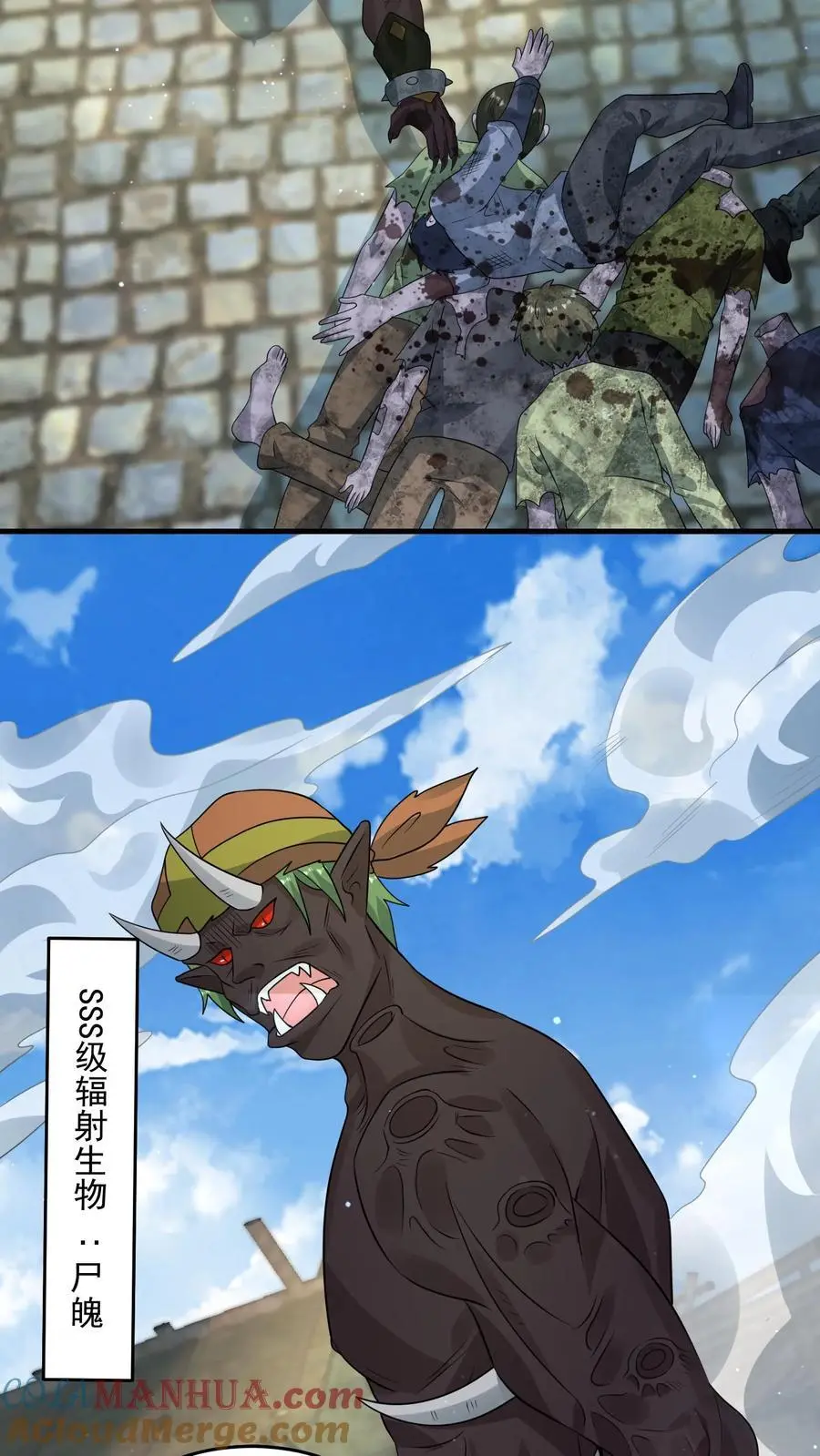 第278话 初战爆发12
