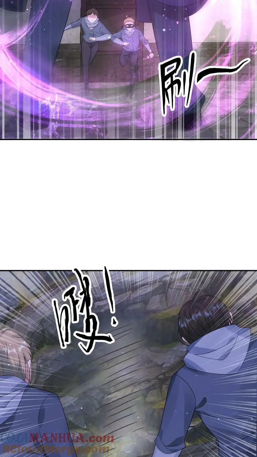 第166话 睚眦来了2