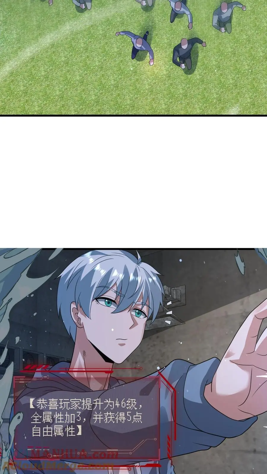 第339话 逃出生天16