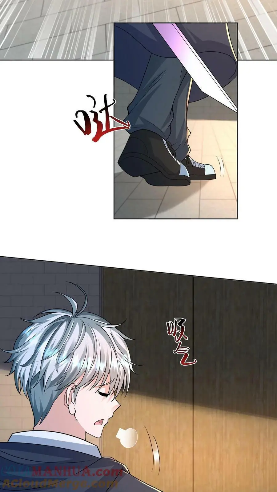 第100话 伏羲2