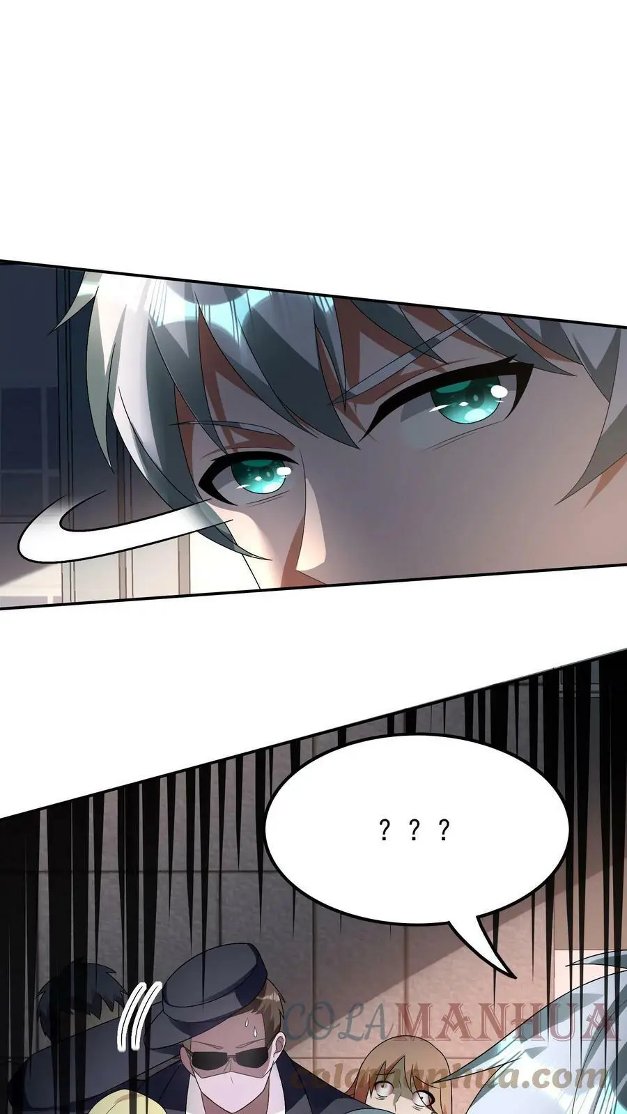 第54话 准备转职ing28