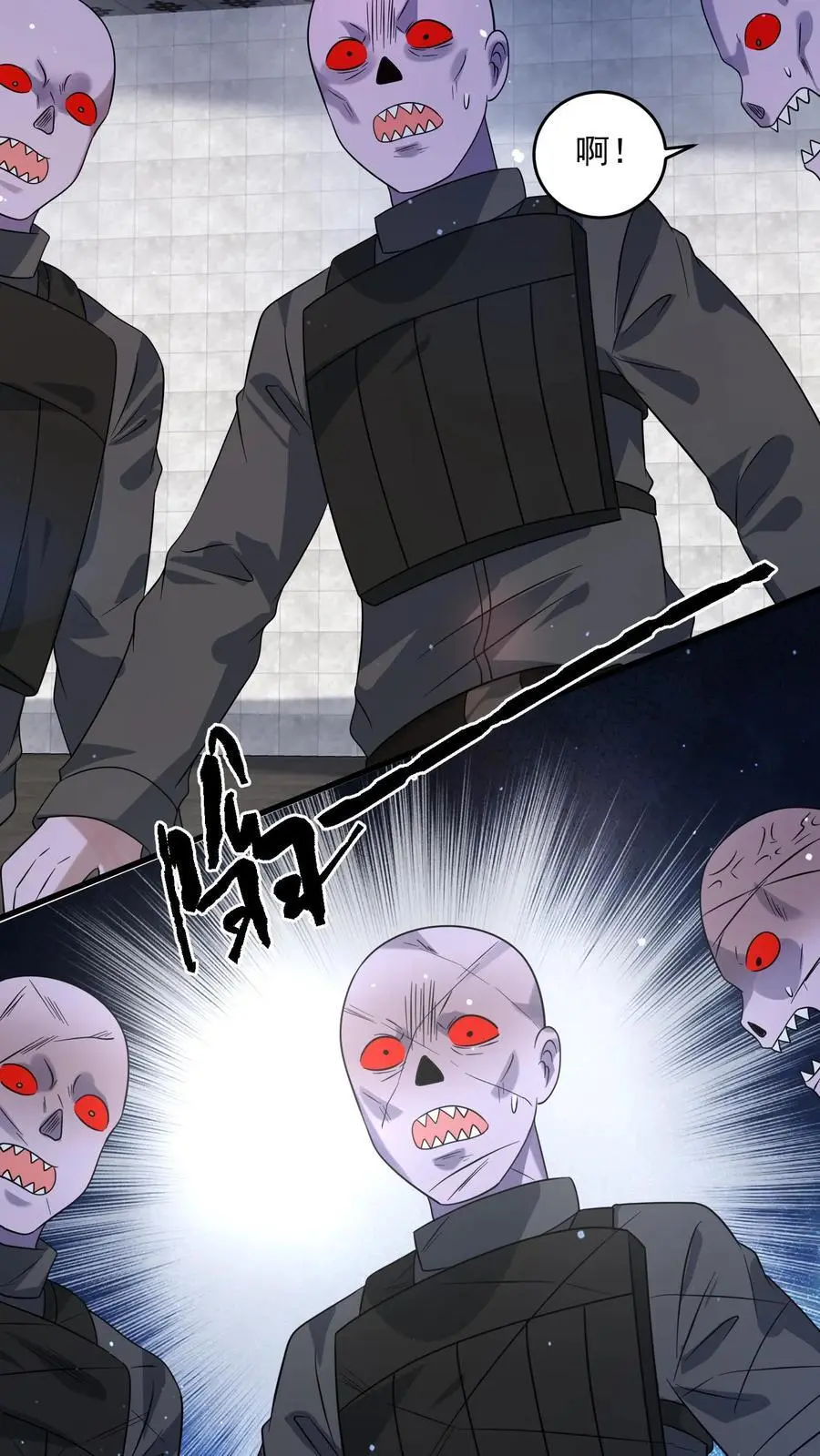 第337话 斩杀尸豹27