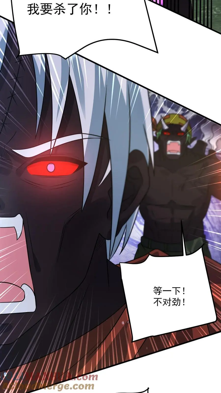 第280话 血染战场30