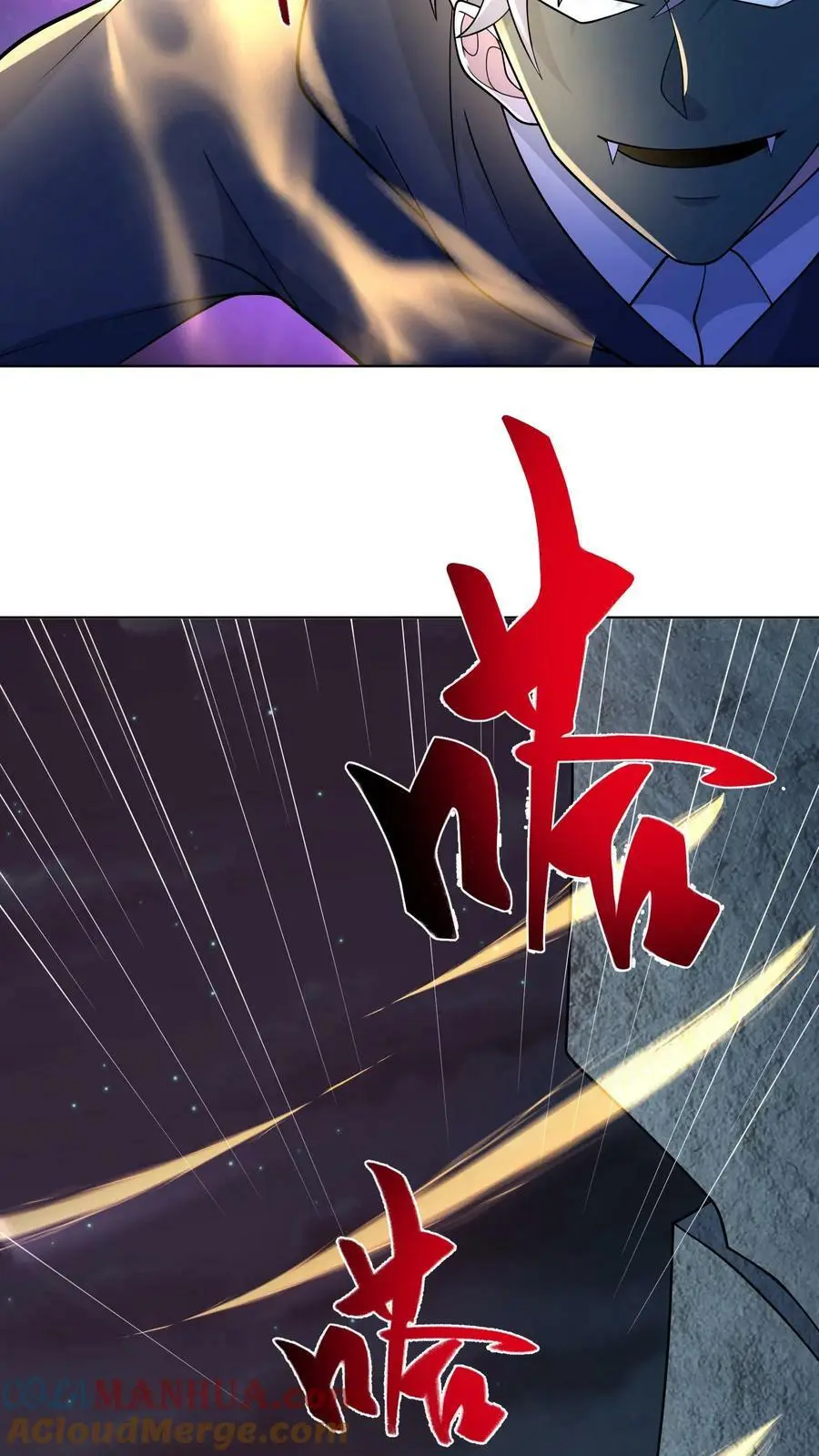 第135话 团结一致，全力抵抗40