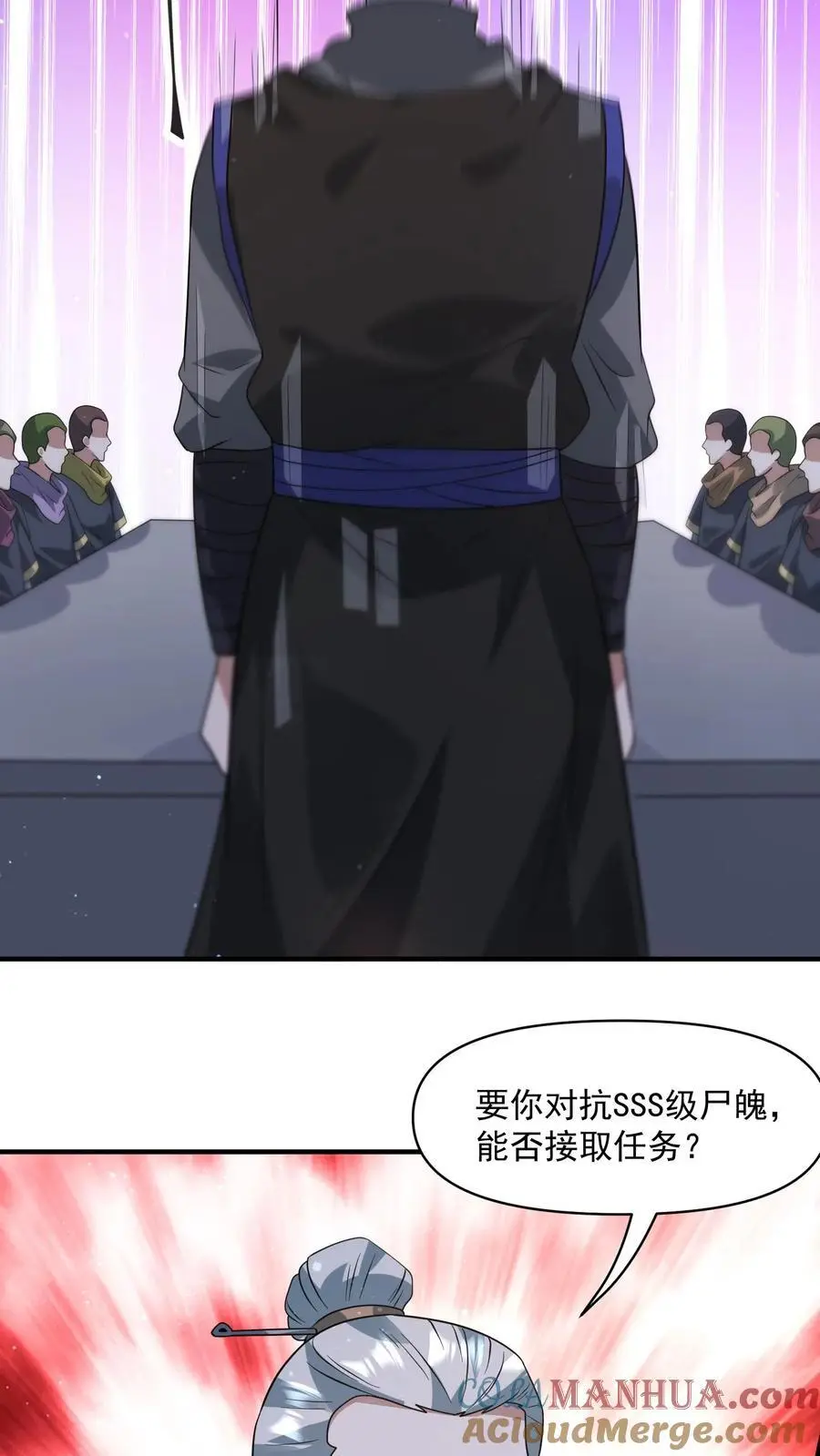 第274话 终局之战开始24