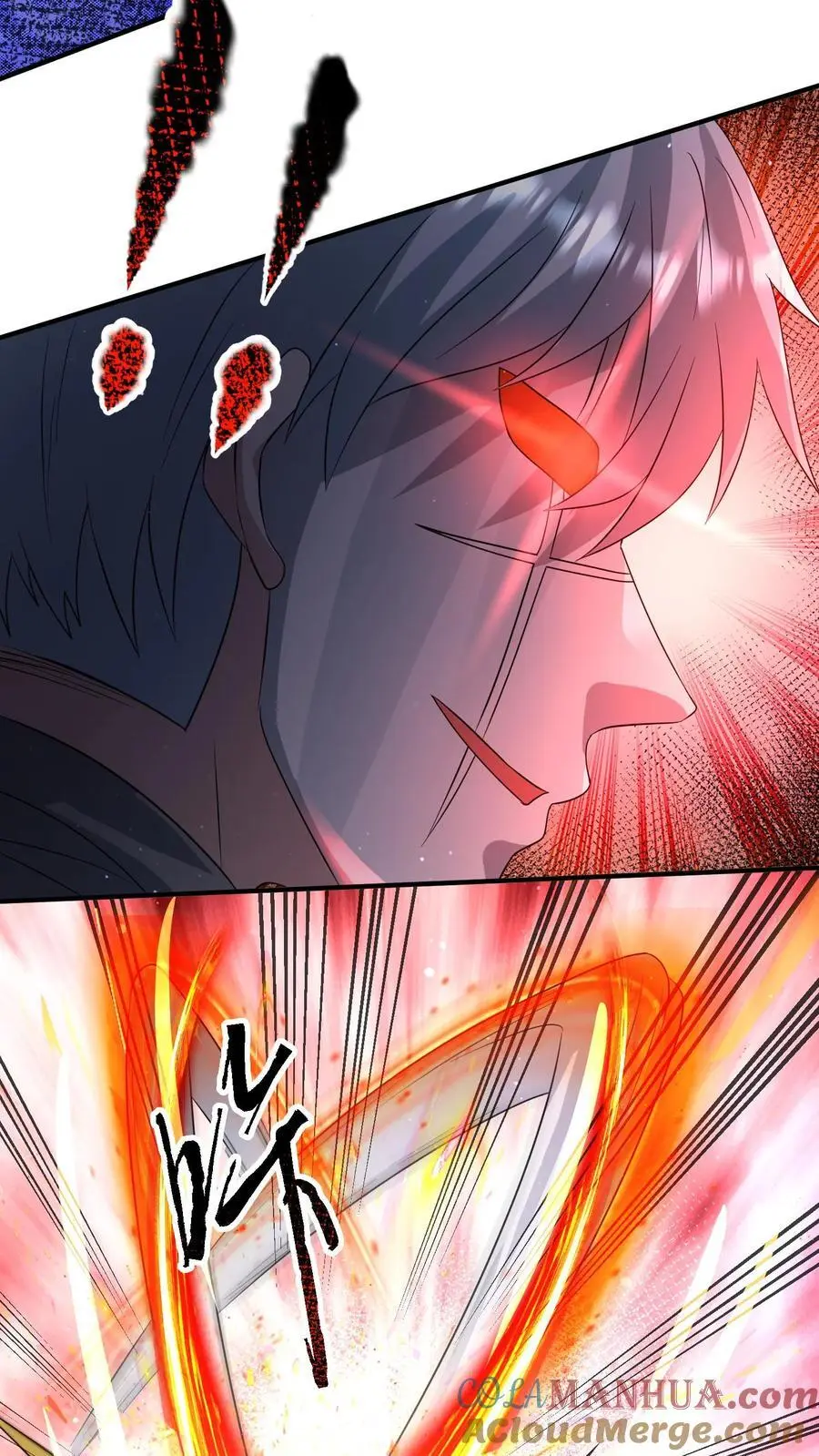 第205话 辐射监测24