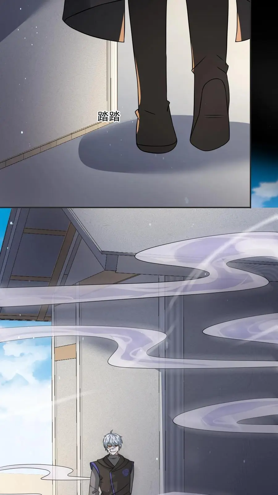 第202话 死亡三人组29