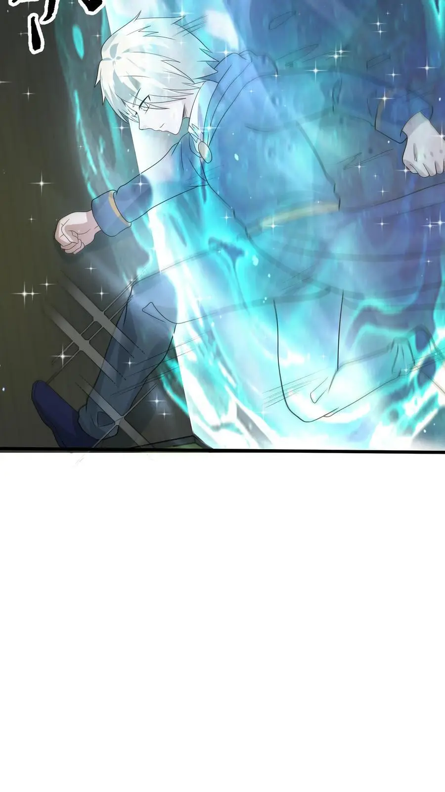 第321话 诡童潜入11