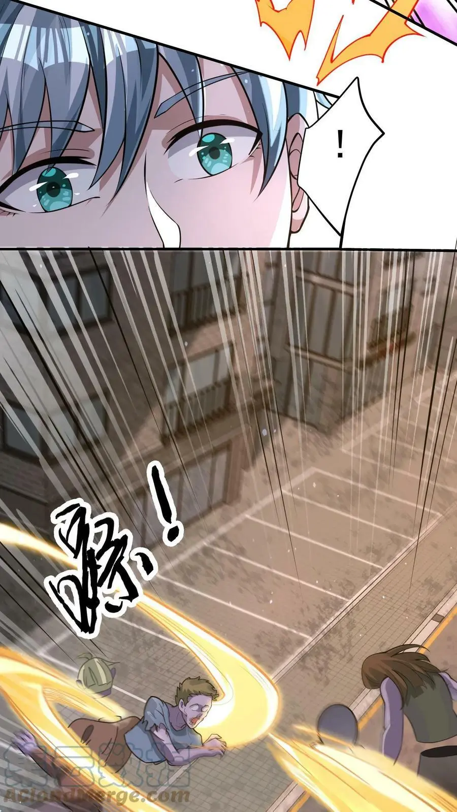 第76话 新手保护期结束18