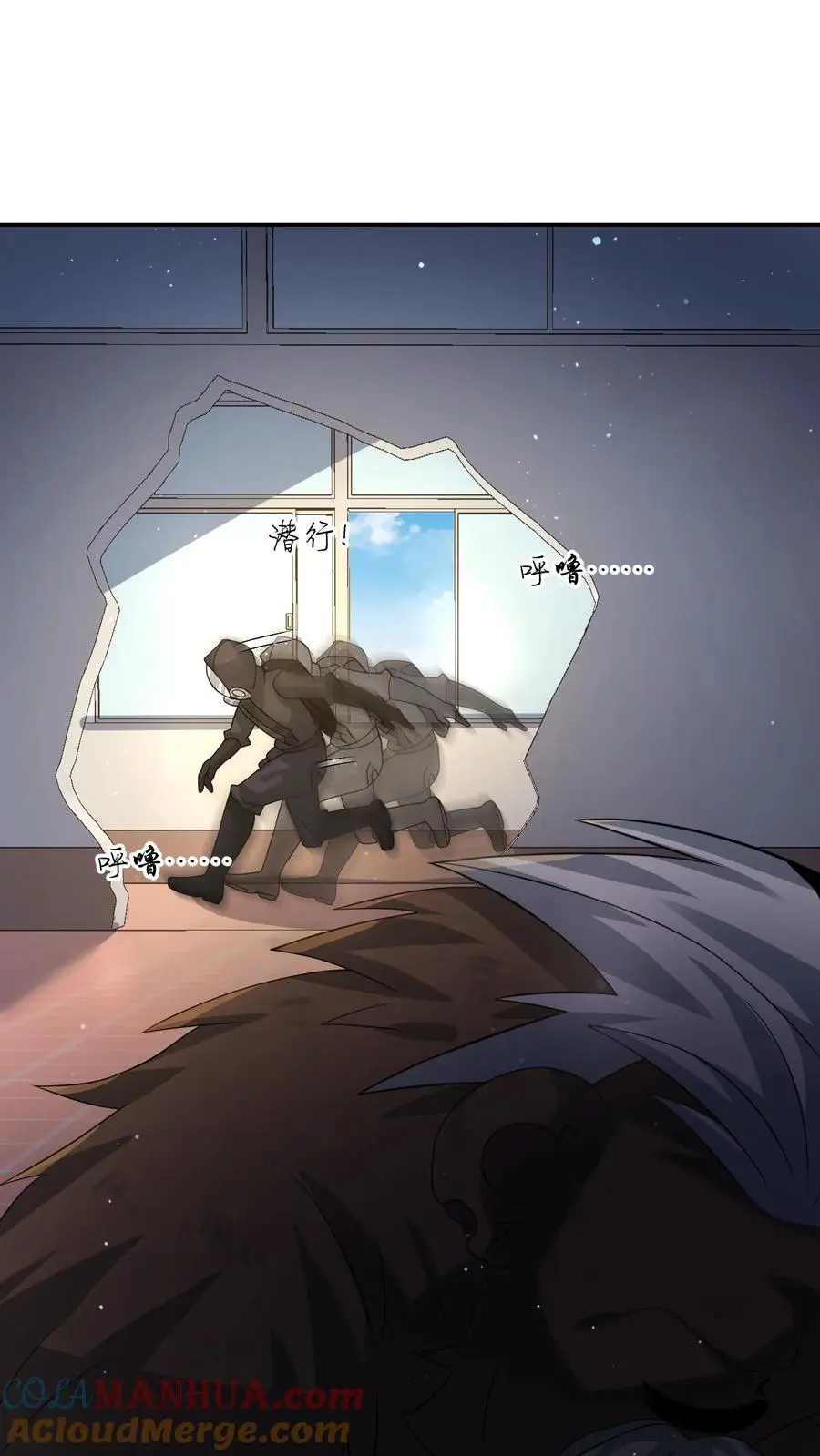 第218话 用你的方法打败你2