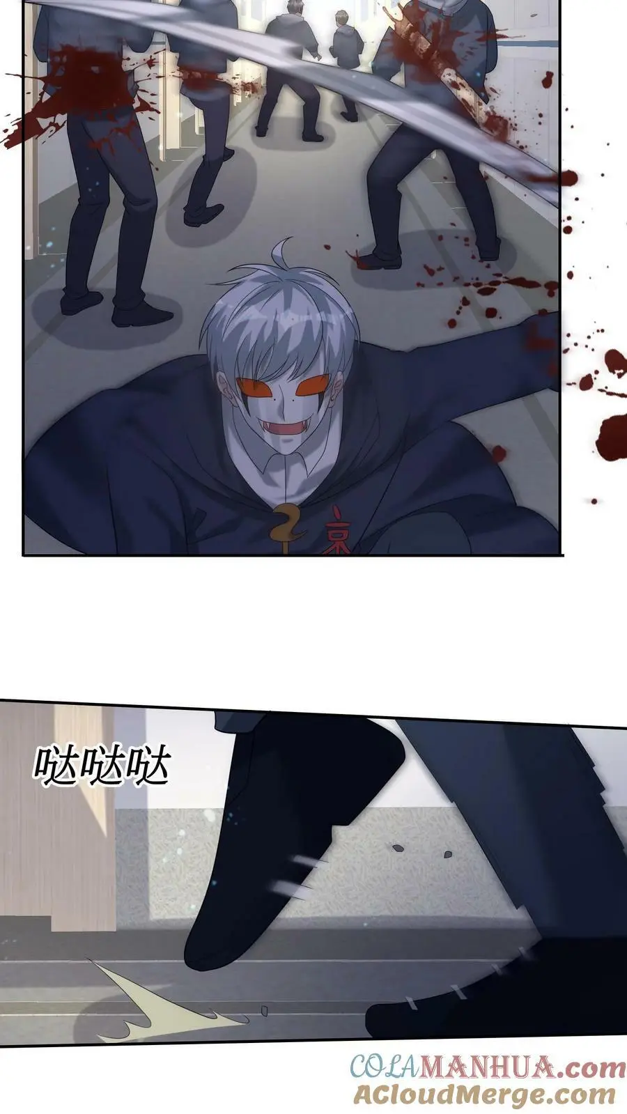 第180话 死的是你2