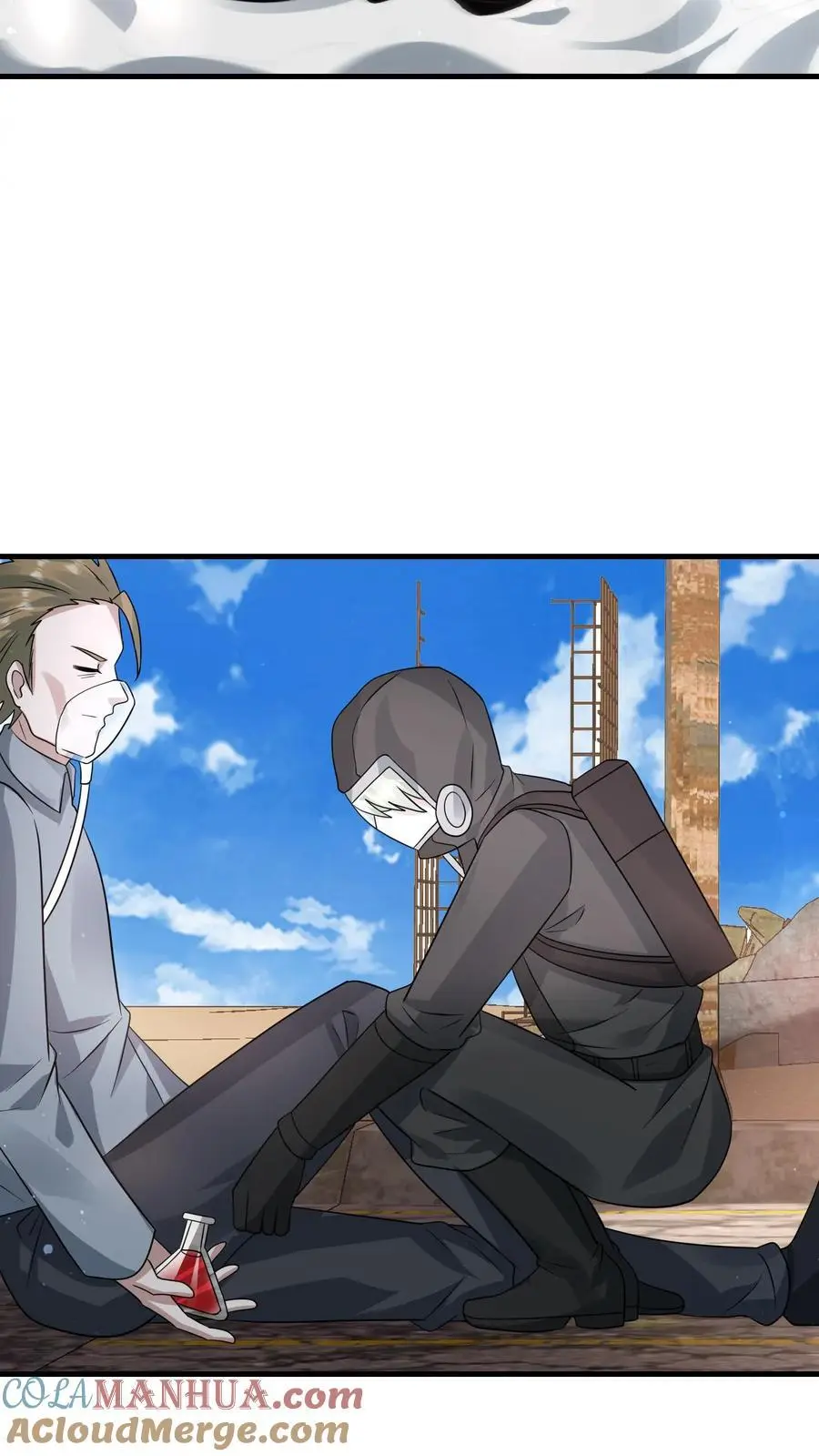 第258话 布穿类酷的阴谋24