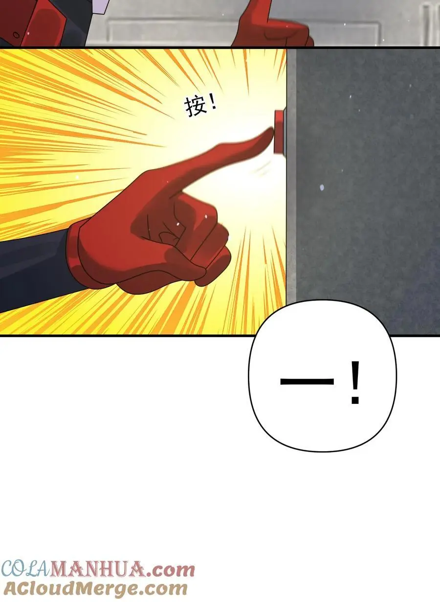 第361话 圣水32